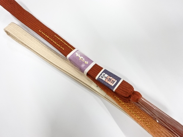 Japanese Kimono / Accessories Silk